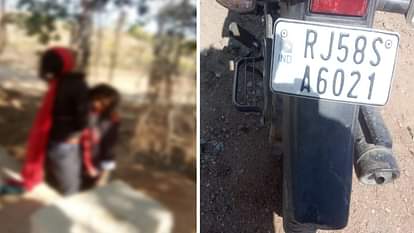Salumbar: Brother and Sister in Relationship Die by Suicide, Found Hanging from the Same Noose on Banyan Tree