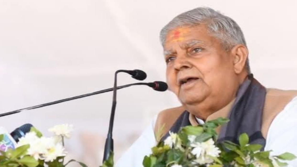 Chittorgarh: Vice President Attend Mahadev Temple Consecration, Highlight Farmers Role in Nation's Development