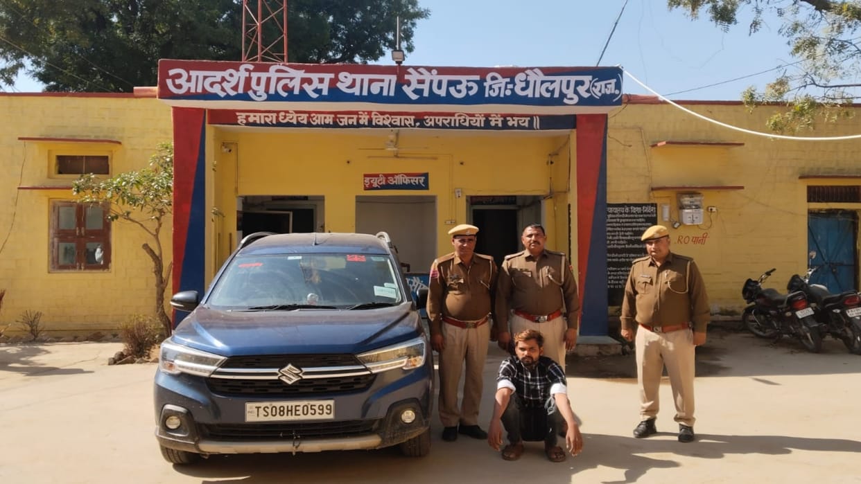 Dholpur: One arrested for kidnapping a woman in public, police busy searching for other absconding accused