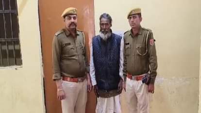 Ajmer: अवैध रूप से शहर में रह रहे बांग्लादेशी नागरिकों पर एसटीएफ की कार्रवाई, एक और को गिरफ्तार किया Ajmer: STF action against Bangladeshi citizens living illegally in the city, one more arrested