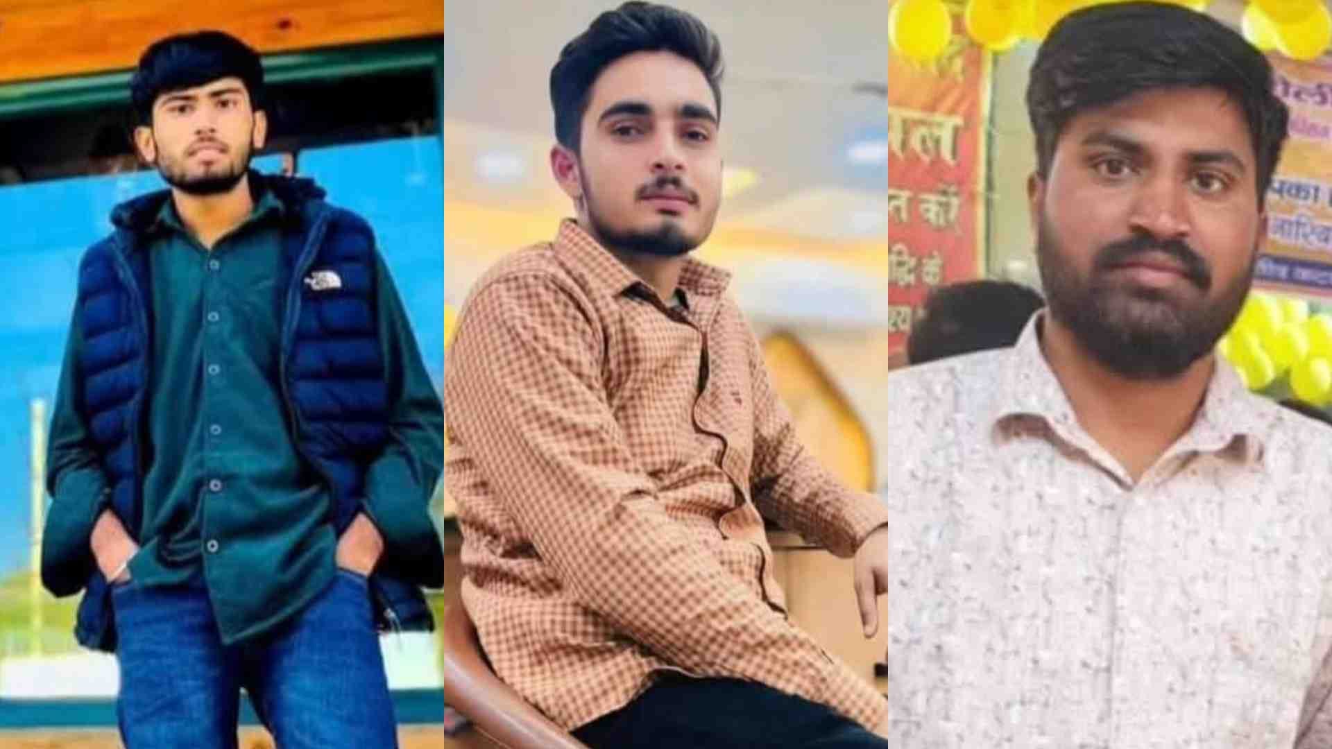 तीनों दोस्तों की फाइल फोटो।