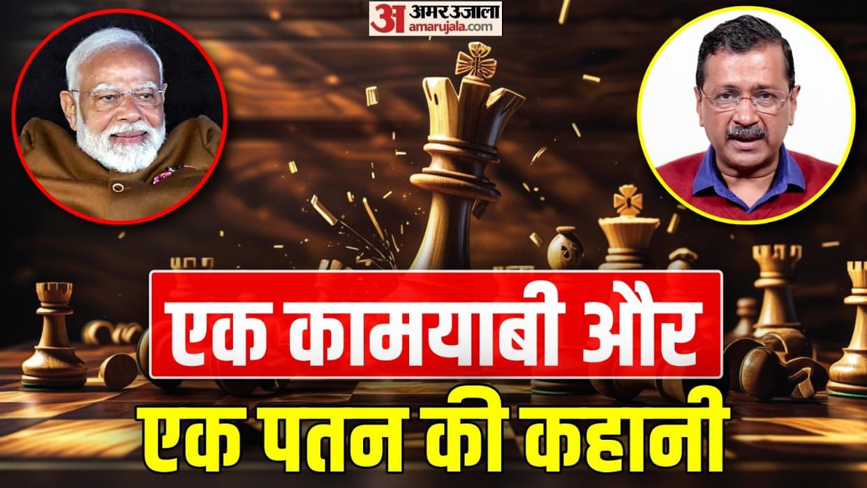 After BJP dominance and Delhi poll victory atmosphere ready for upcoming big challenge in Bihar elections