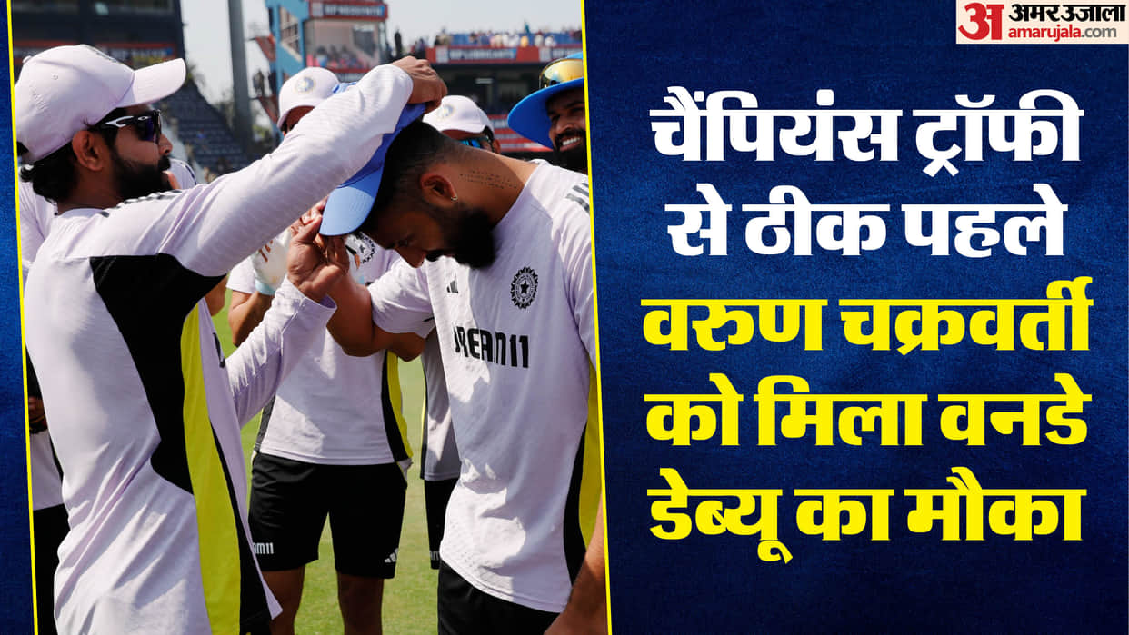 Varun Chakravarthy becomes 2nd oldest cricketer to make ODI debut for India right before the Champions Trophy