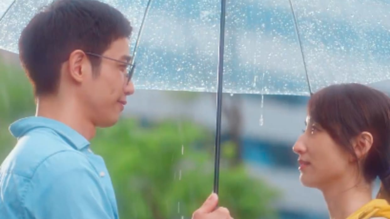 Korean web series i am married but releasing on valentine day