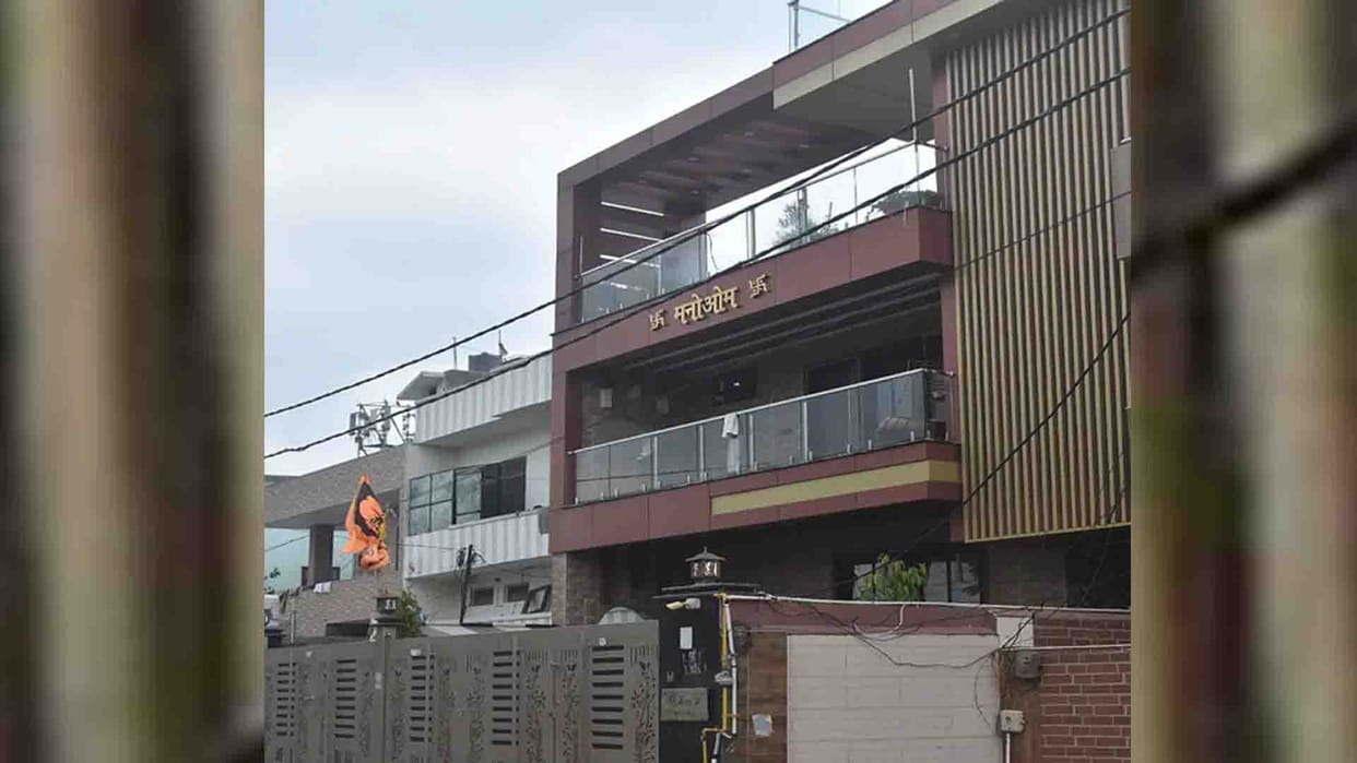 Kanpur: Gangster Avnish Dixit's luxurious house will be confiscated