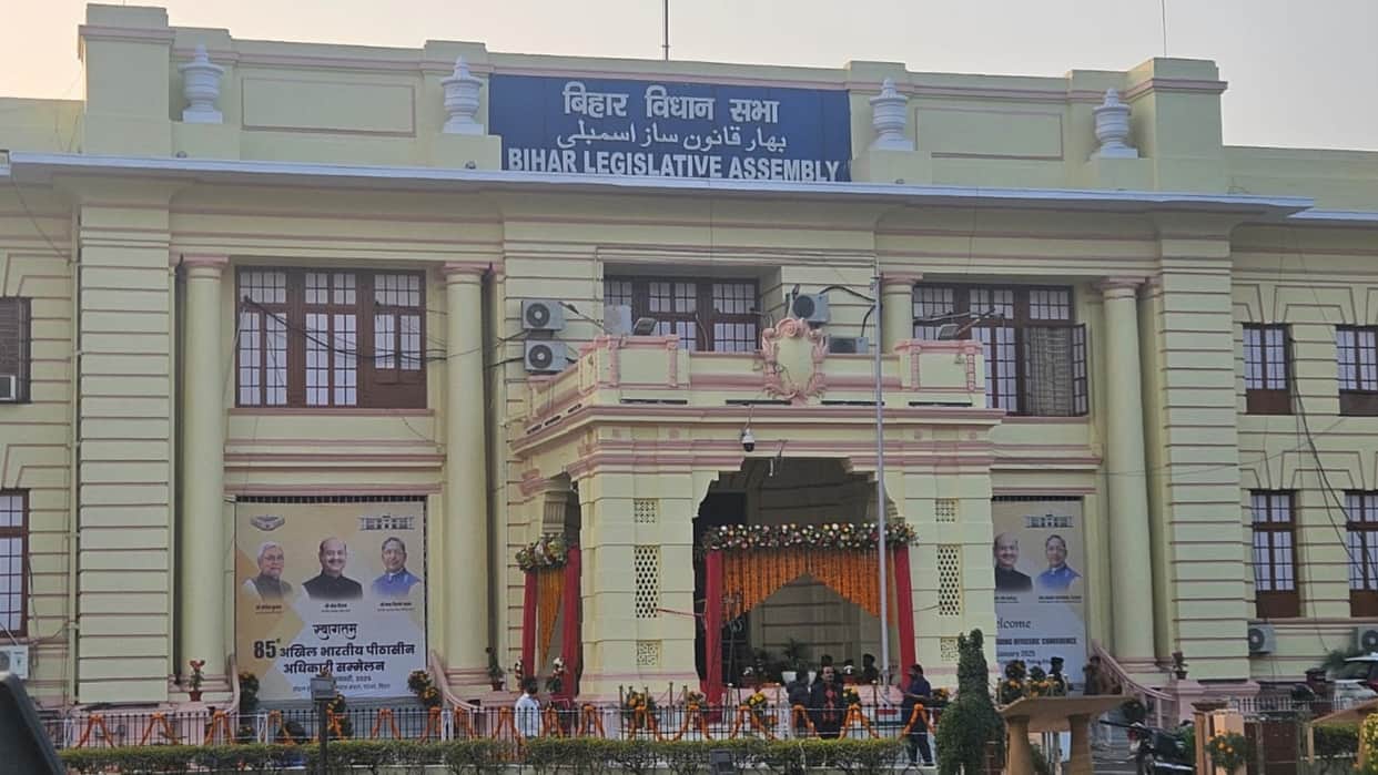 Bihar Election : Bihar Legislative Assembly starts on 1 December newly elected members taking oath