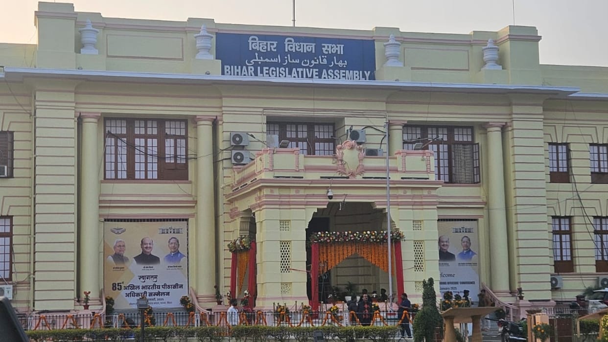 Bihar News : Bihar Budget session of the Legislative Assembly starts