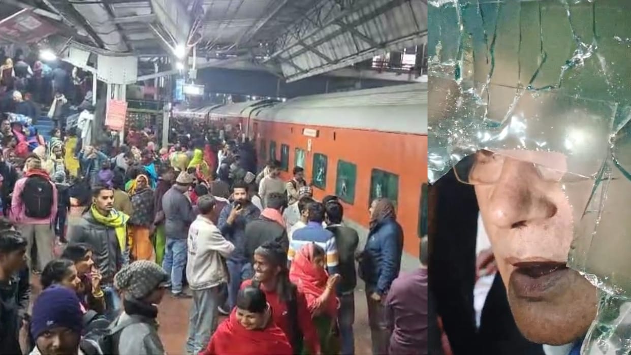 Bihar News: Crowd pelted stones Swatantrata Senani Express train prayag raj kumbh mela samastipur bihar police