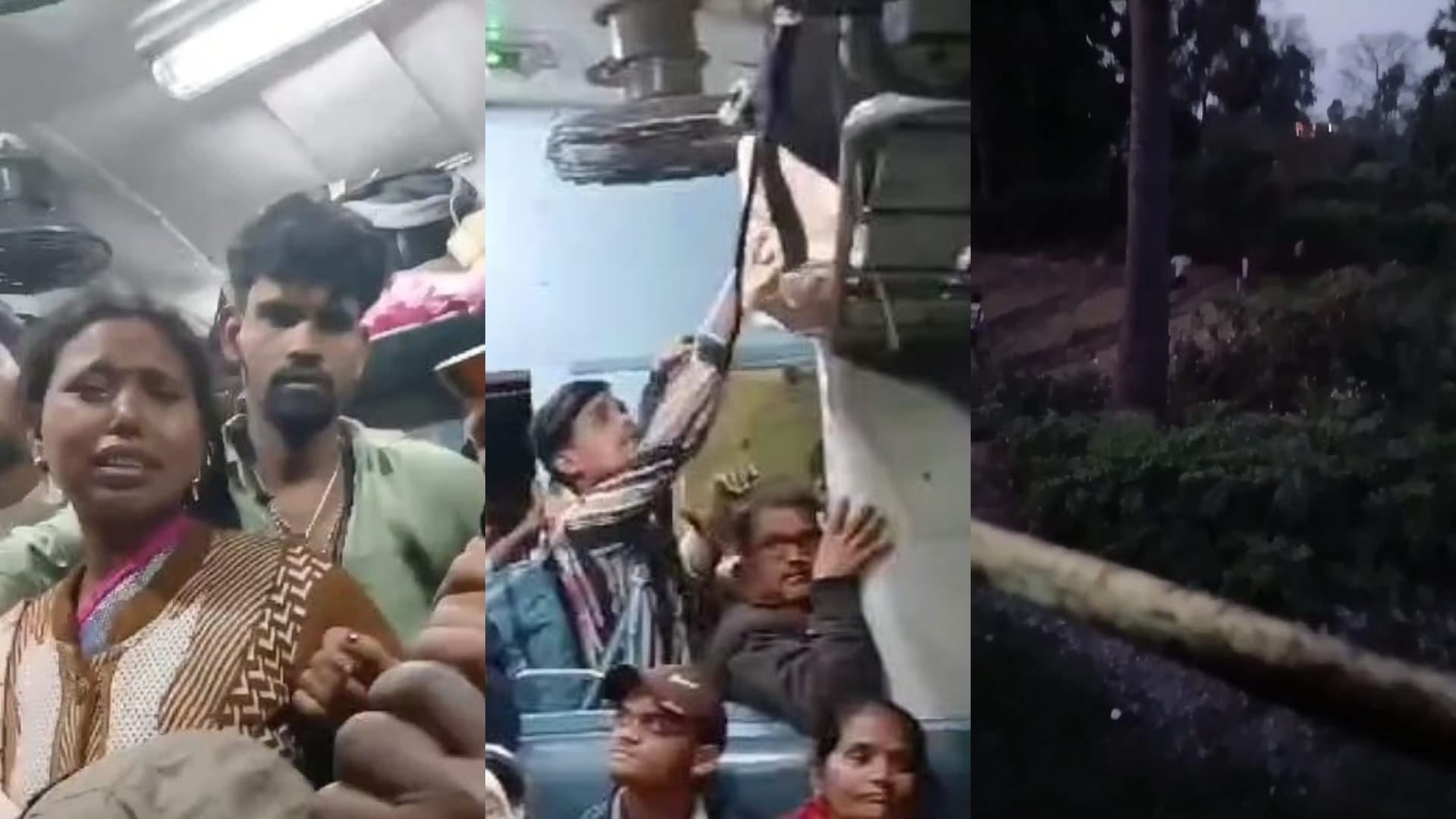 कोशी एक्सप्रेस