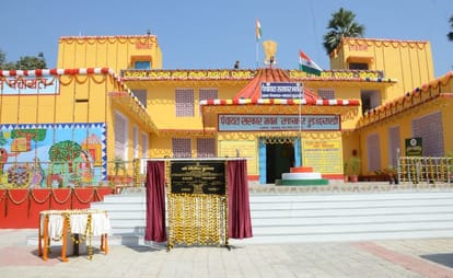 Pragati Yatra: Medical college will be built in Nawada, CM Nitish Kumar Jeevika Didi, Many scheme Bihar News