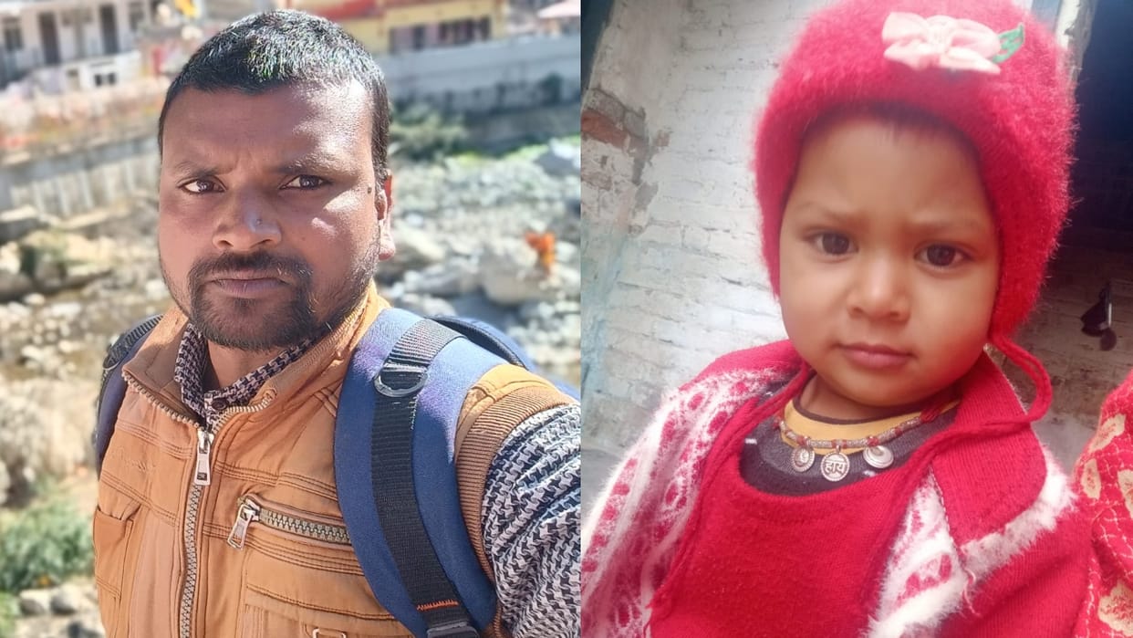 Teacher and his daughter died due to truck hit a bike on highway in Bareilly