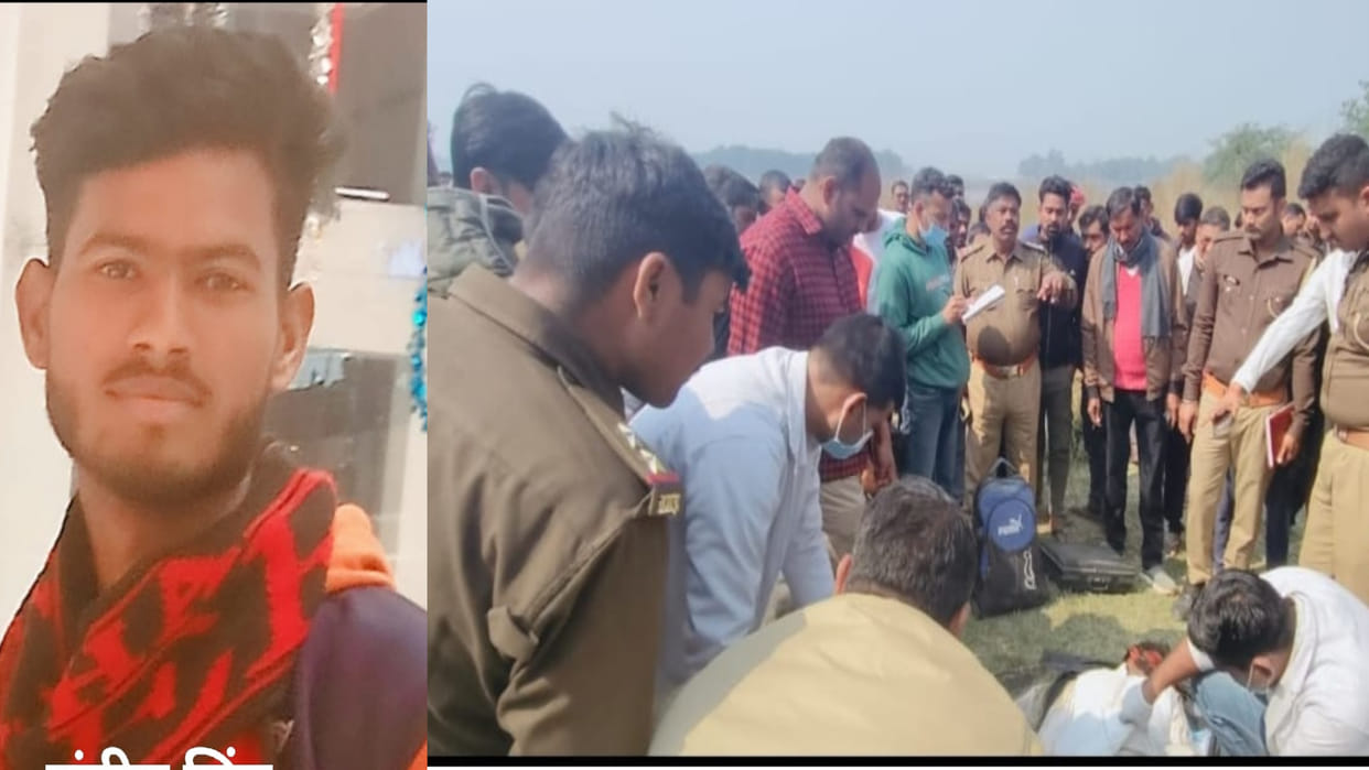 Dead body of 21 year old youth found in Gorakhpur Sikriganj, family members accused of murder