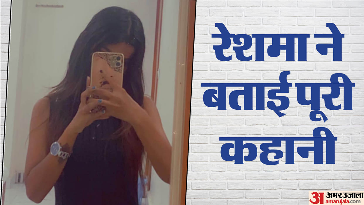 Gorakhpur Gang Rape Hookah Bar Reshma used to make girls do prostitution by showing them dreams high-fi life