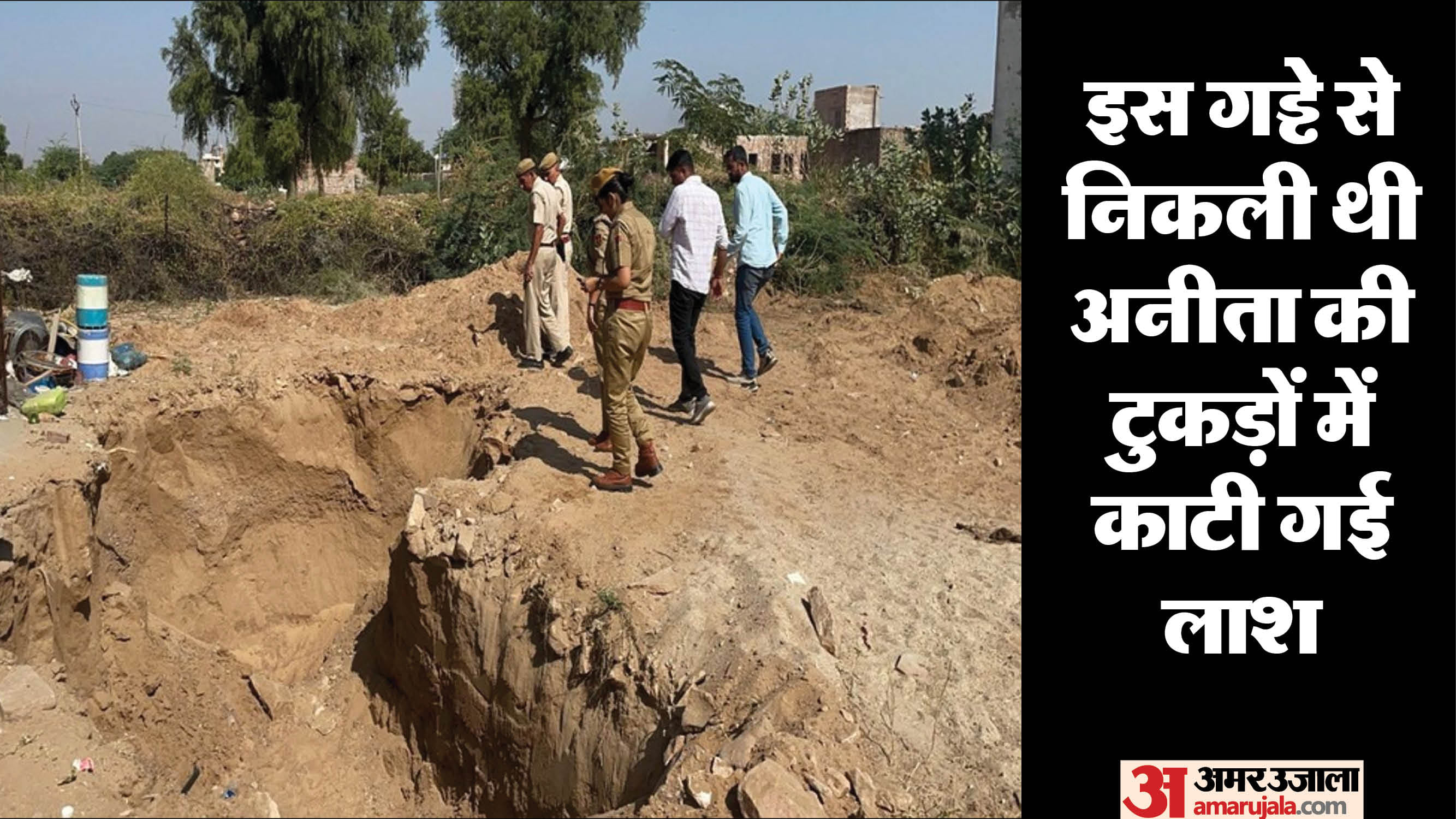 Jodhpur Murder Case Who is Killed Farooqui Tayyab murderer of beautician Anita Chaudhary news in Hindi