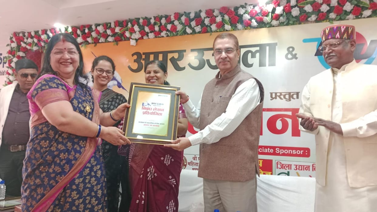 Mantra of success given in Amar Ujala Samman ceremony