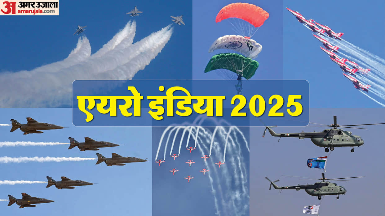 By being strong we can work for better world order: Rajnath Singh, Aero India 2025, News in hindi