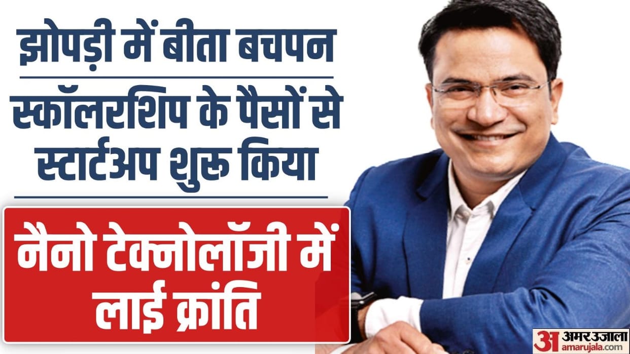 E Spin Nanotech Pvt Ltd Founder Dr. Sandeep Patil Success story know all updates in hindi