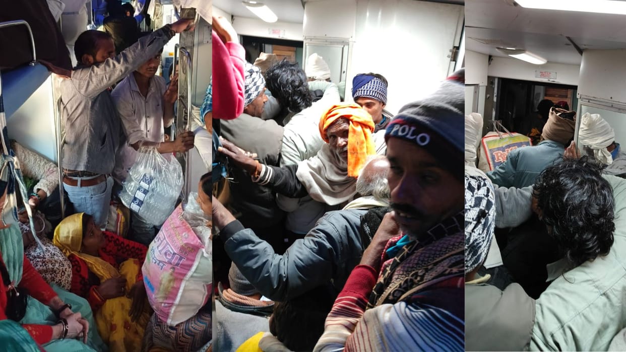 MP News: Long jam on roads, trains also full, CM appeals to devotees - go to Prayagraj after one or two days