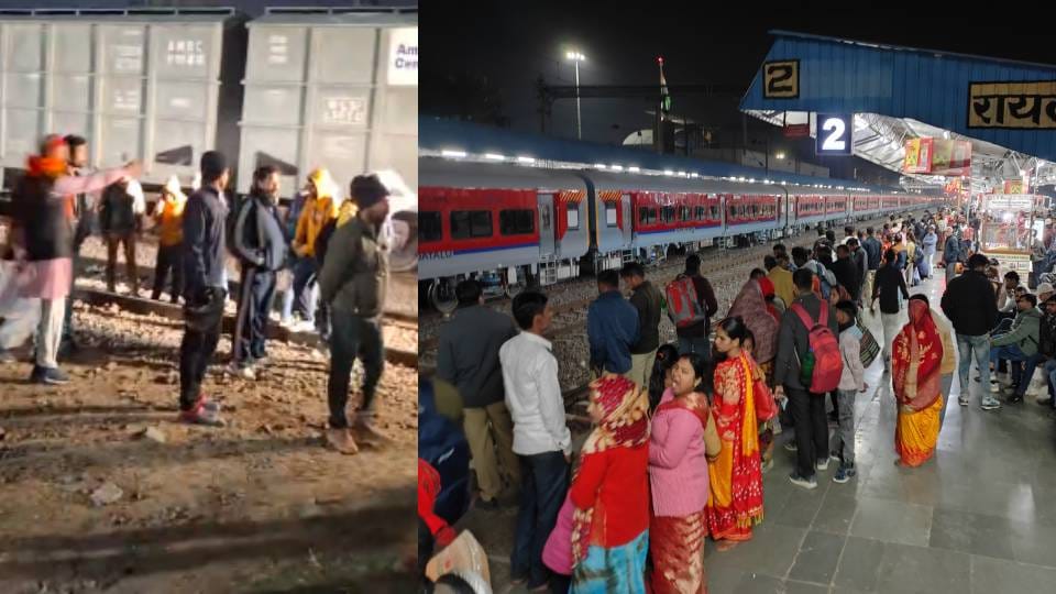 Mahakumbh 2025: Crowd of bathers slowed down speed of trains created ruckus by standing on track