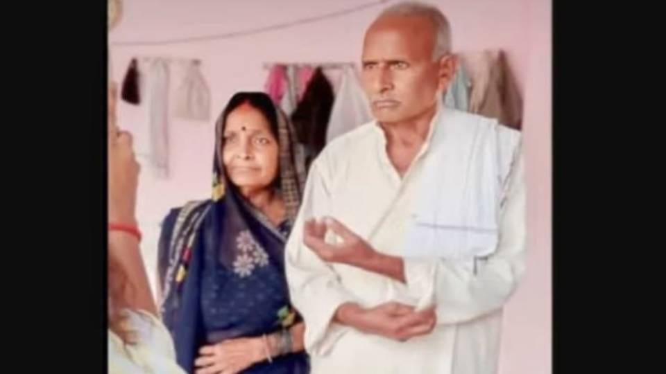 wife also died due to grief over death of retired teacher In Bahraich