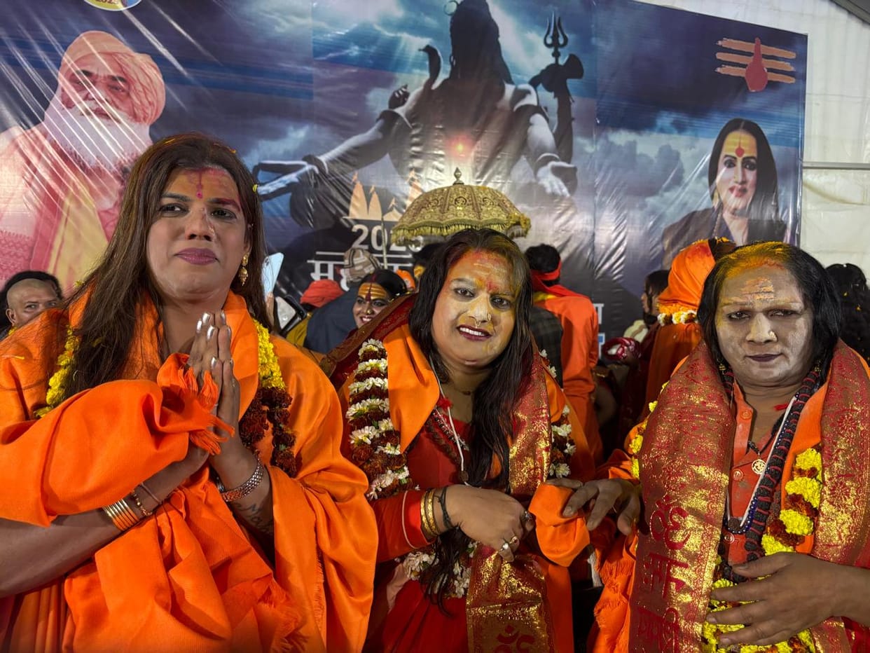 Muskan became Mahamandleshwar in mahakumbh 2025