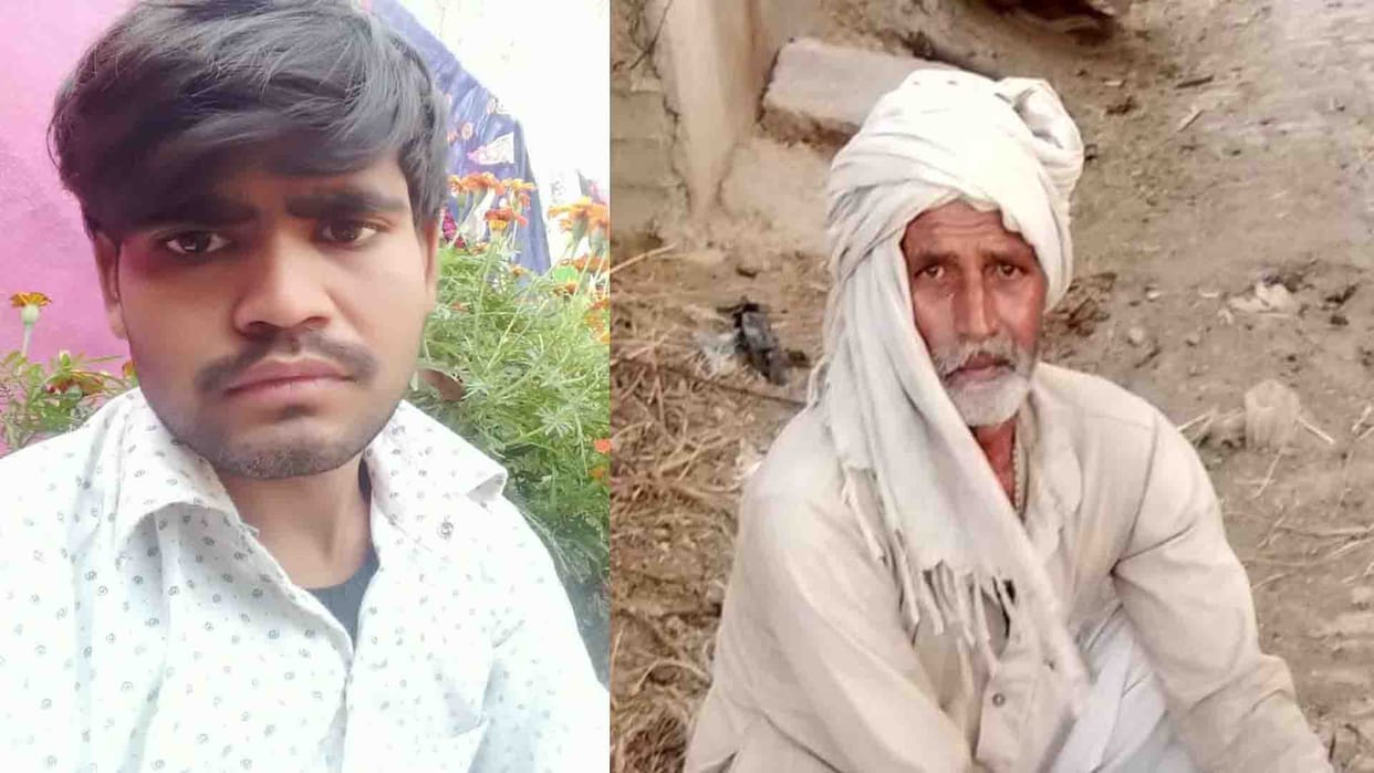 UP: High speed car hits auto, two relatives killed, son injured