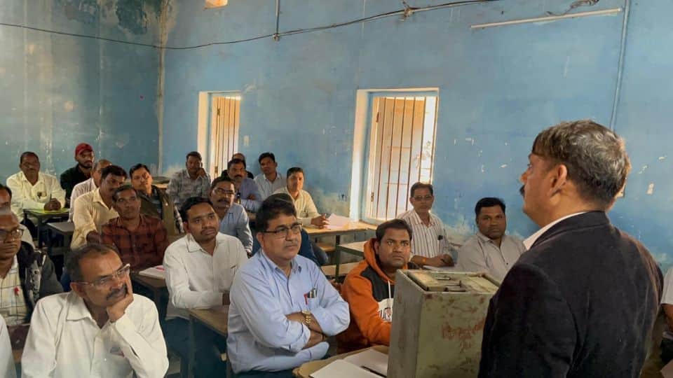 पंचायत चुनाव प्रशिक्षण