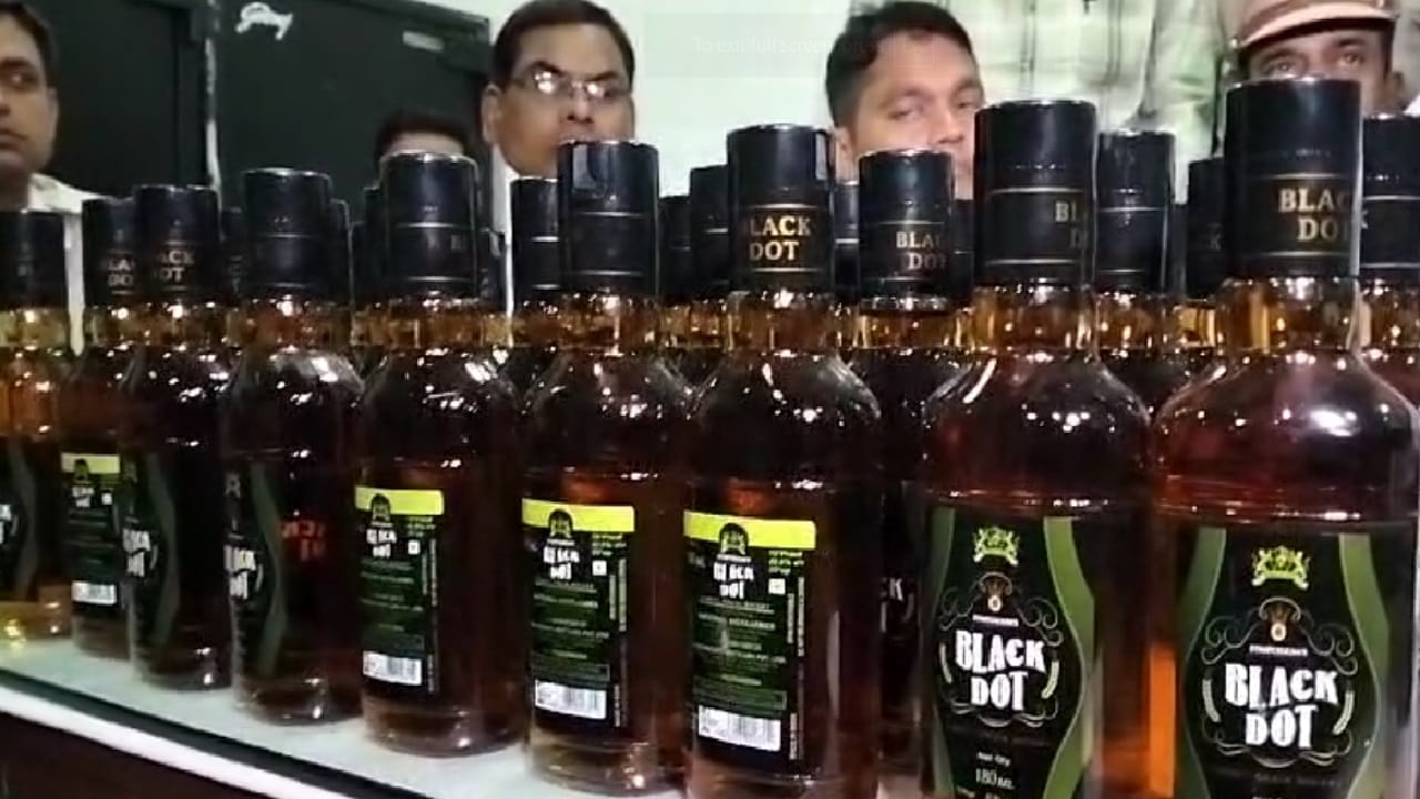 पकड़ी गई शराब