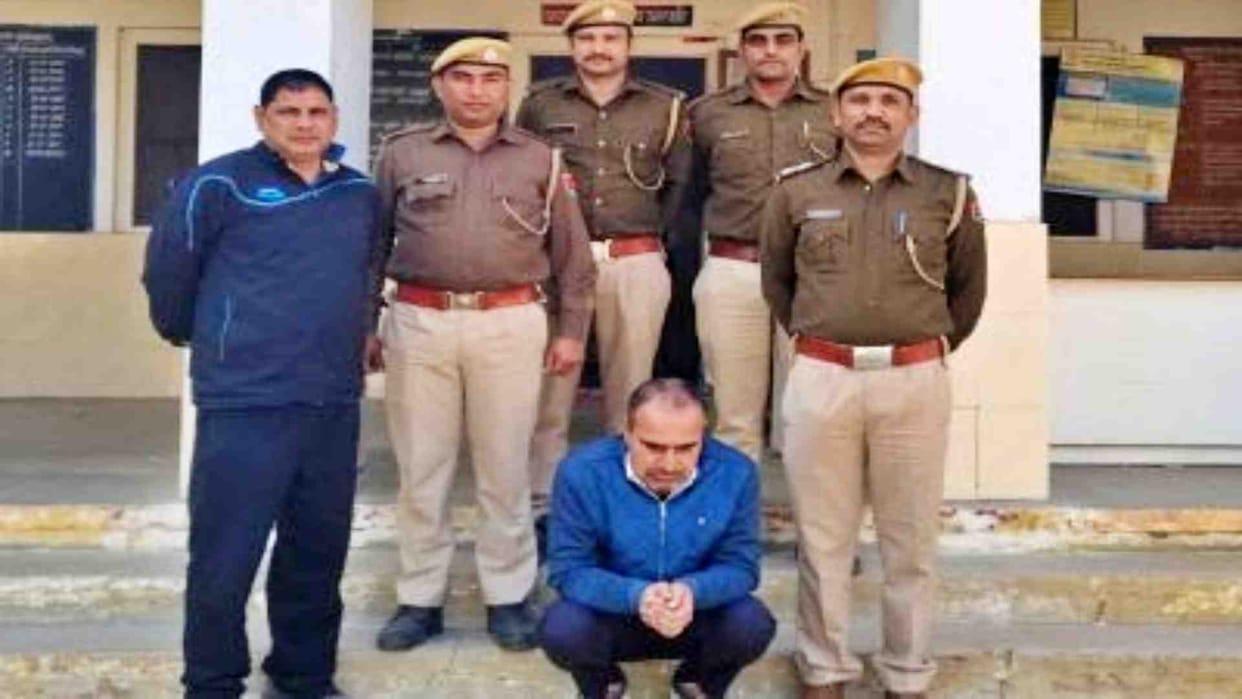Jhunjhunu: Teacher accused of molesting a student arrested in Jaipur