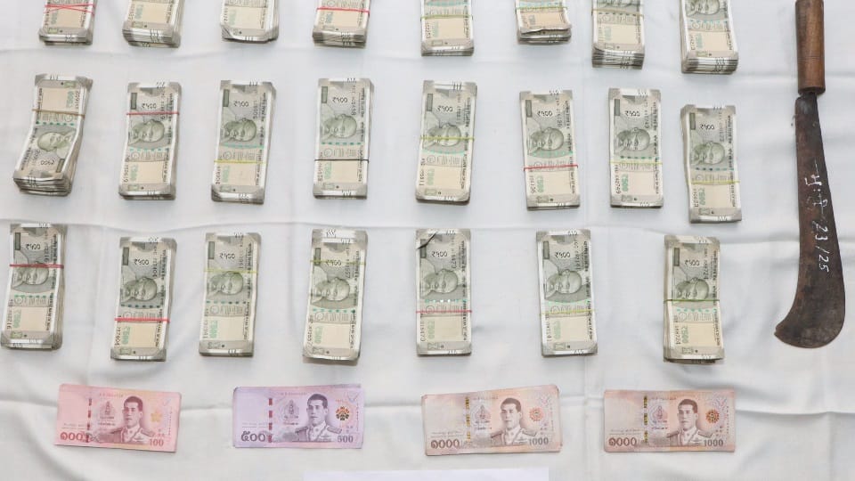three accused arrested with Rs 13.5 lakh and Thai currency in Jalandhar