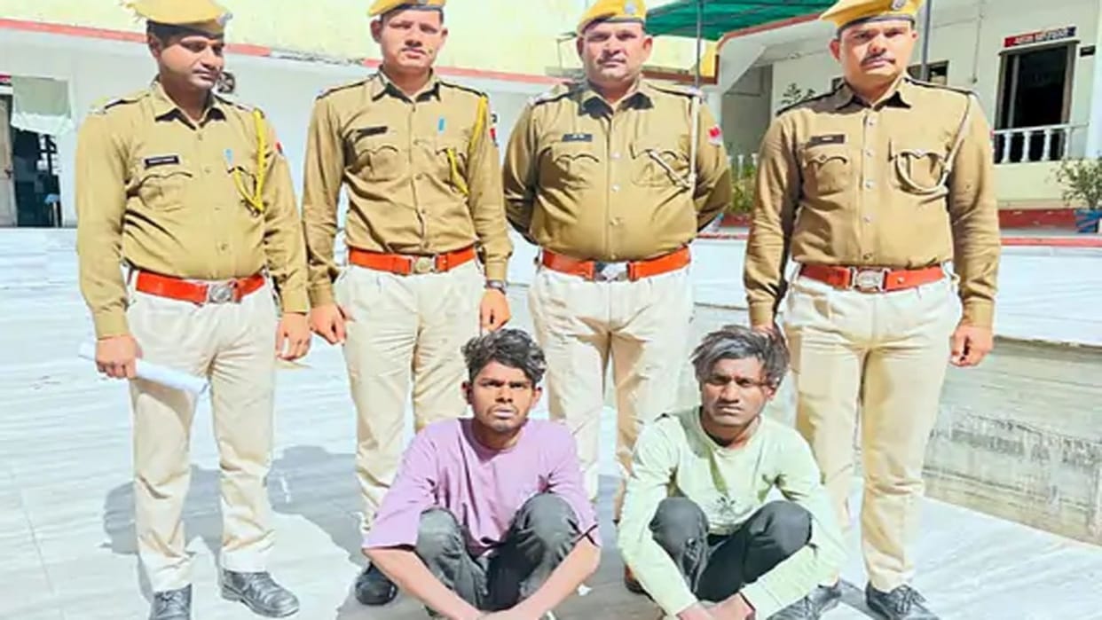 Rajsamand: Miscreants took away silver jewelery from an abandoned house, two accused in police custody