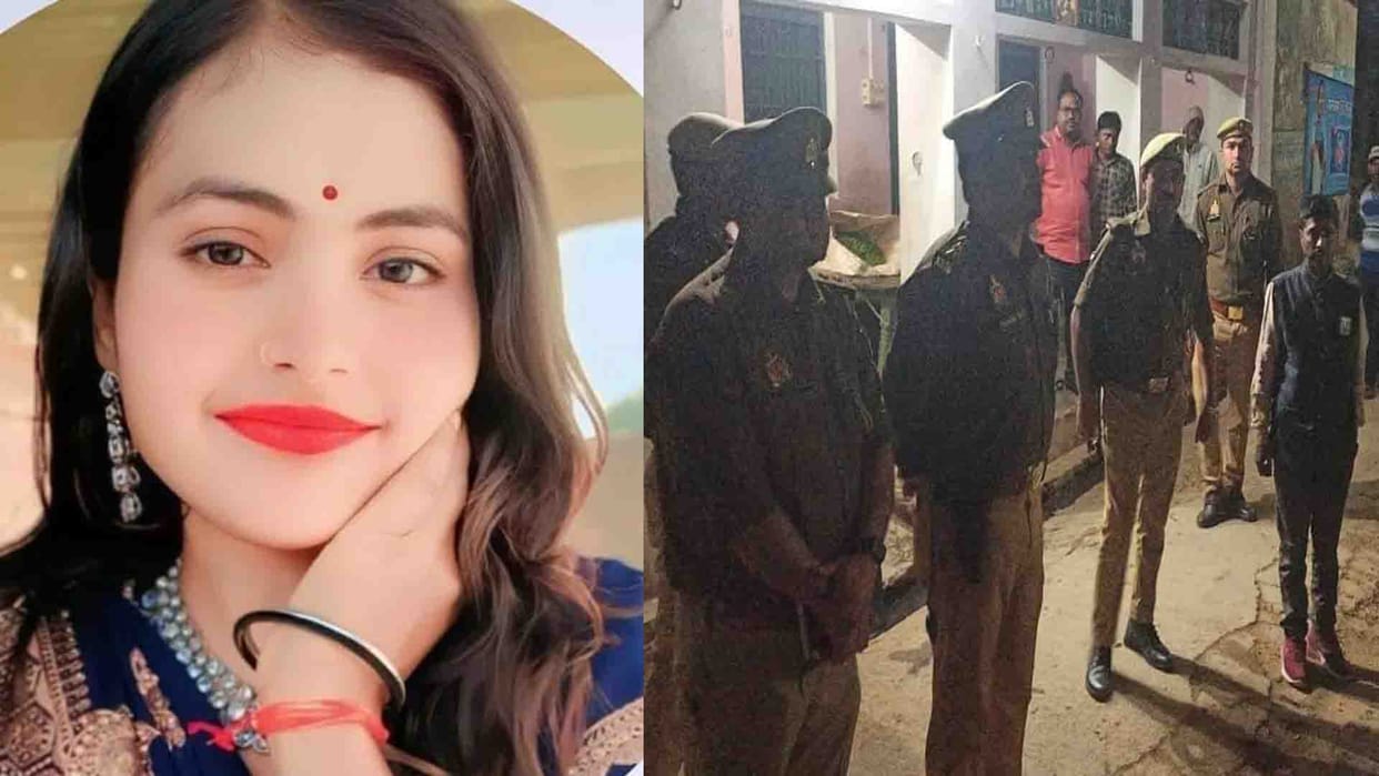 Auraiya: A young woman committed suicide by hanging herself with her mother's sari