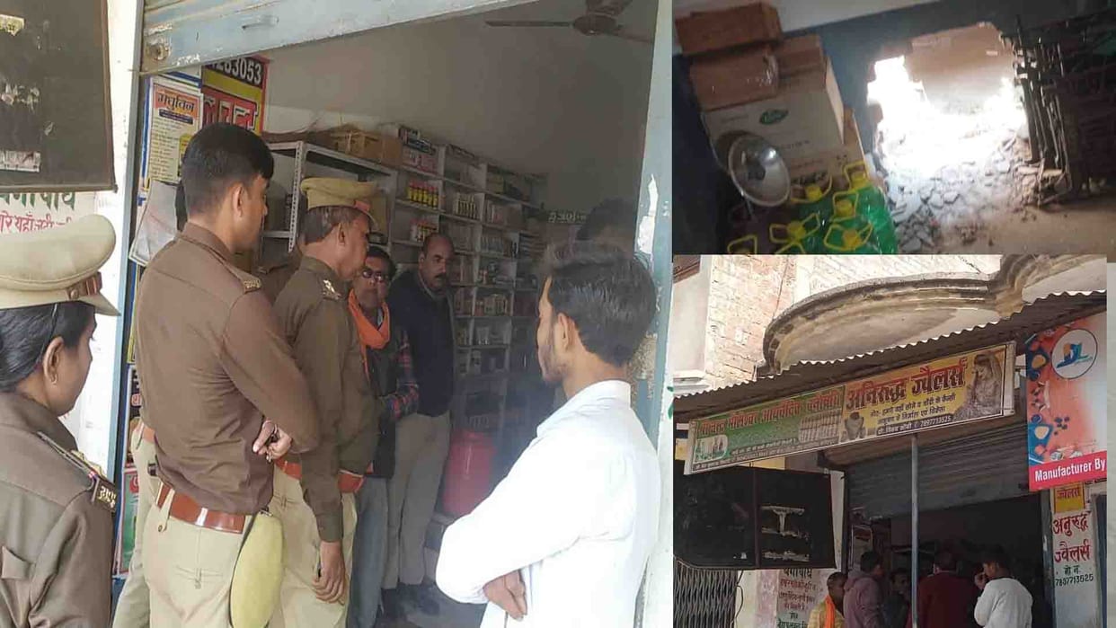 Fatehpur: Lakhs stolen by breaking into a grocery store and a gold and silver shop