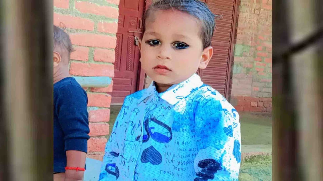 Unnao: Innocent child swallowed a one rupee coin while playing, death