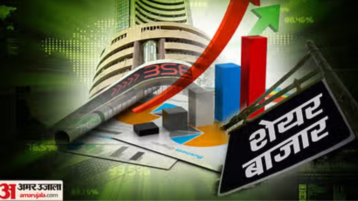 Share Market Updates Sensex NIFTY Opening Bell RBI MPC Key decisions Stocks news and updates