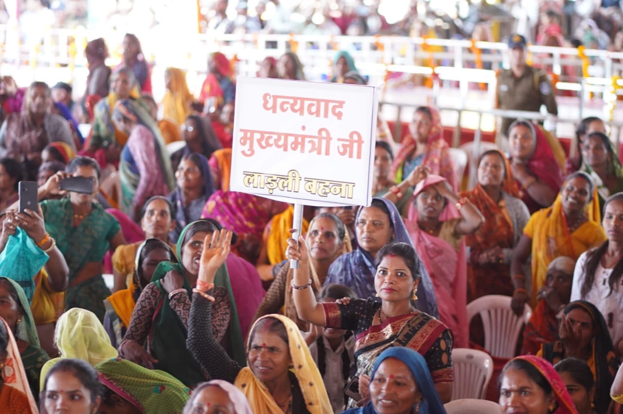 MP News: 21st installment released in the accounts of beloved sisters, CM said - the family of the organ donor