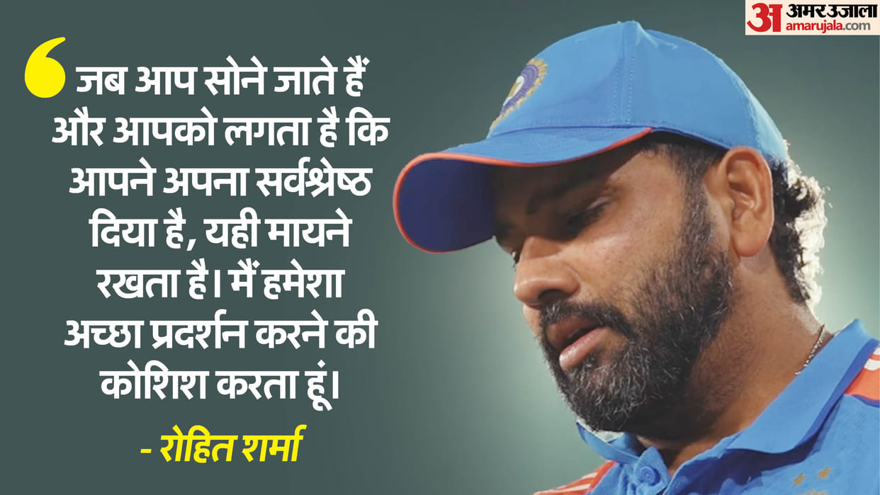 VIDEO: 'Whenever I go on the field...', Rohit Sharma statement after scoring 32nd century IND vs ENG 2nd ODI