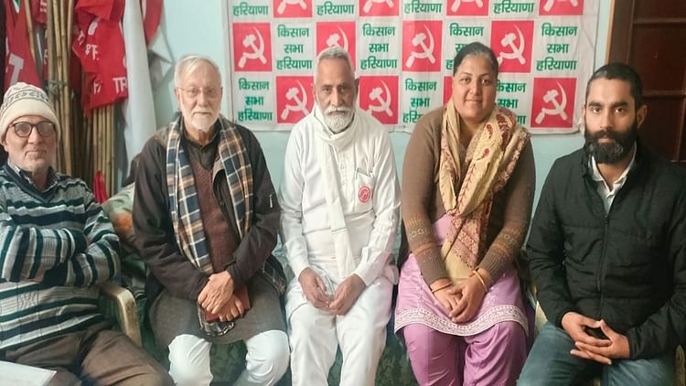 Haryana: नीलगाय मारने की अनुमति देने की किसान सभा ने की निंदा, रोहतक में हुई बैठक