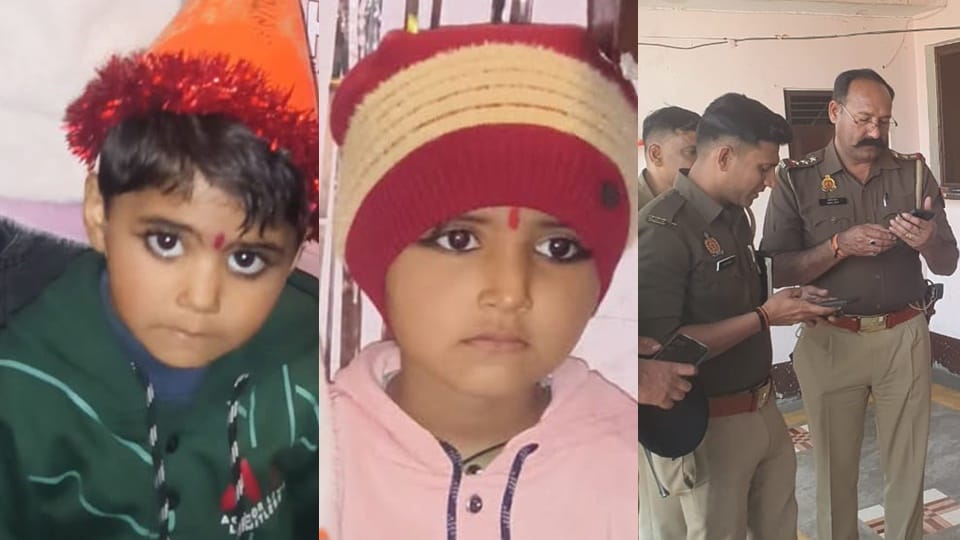 Amroha Attempts Suicide and Murder Case woamn made a video call to her husband After slitting her own throat