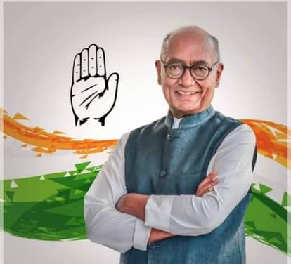 पूर्व सीएम दिग्विजय सिंह