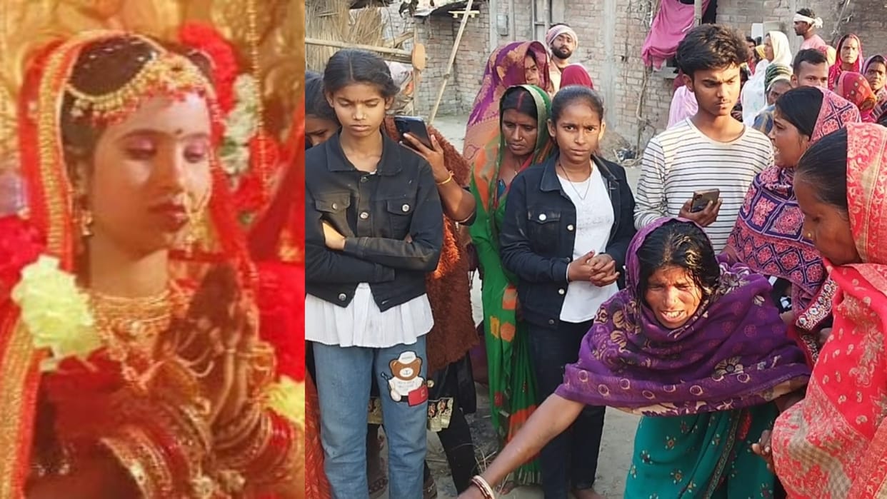 Bihar News : Dead body found newly married woman murder case dowry act muzaffarpur bihar police husband wife