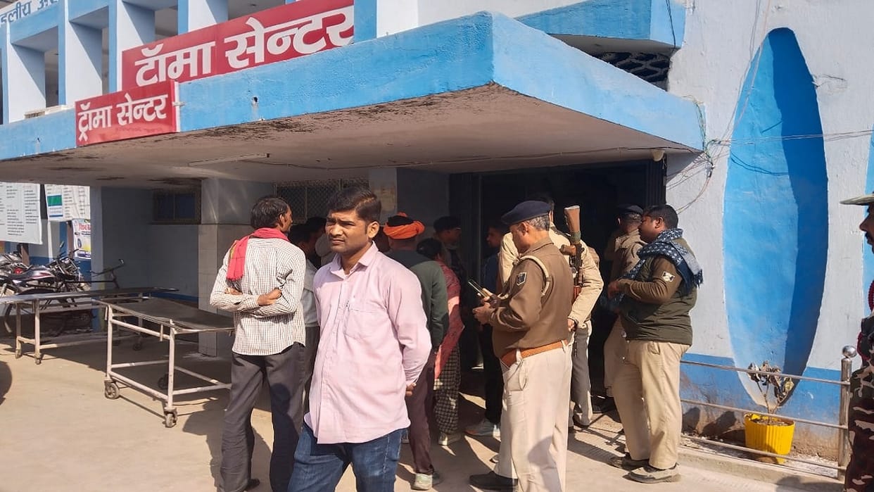Bihar News: Three devotees returning from Mahakumbh died, condition of two is critical; Kaimur, Aurangabad
