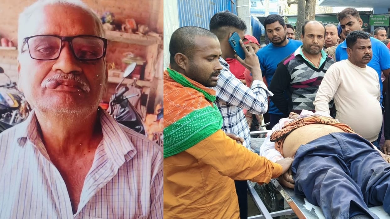 Bihar News: Middle-aged man murdered in Begusarai, shot by criminals: Bihar Police investigation