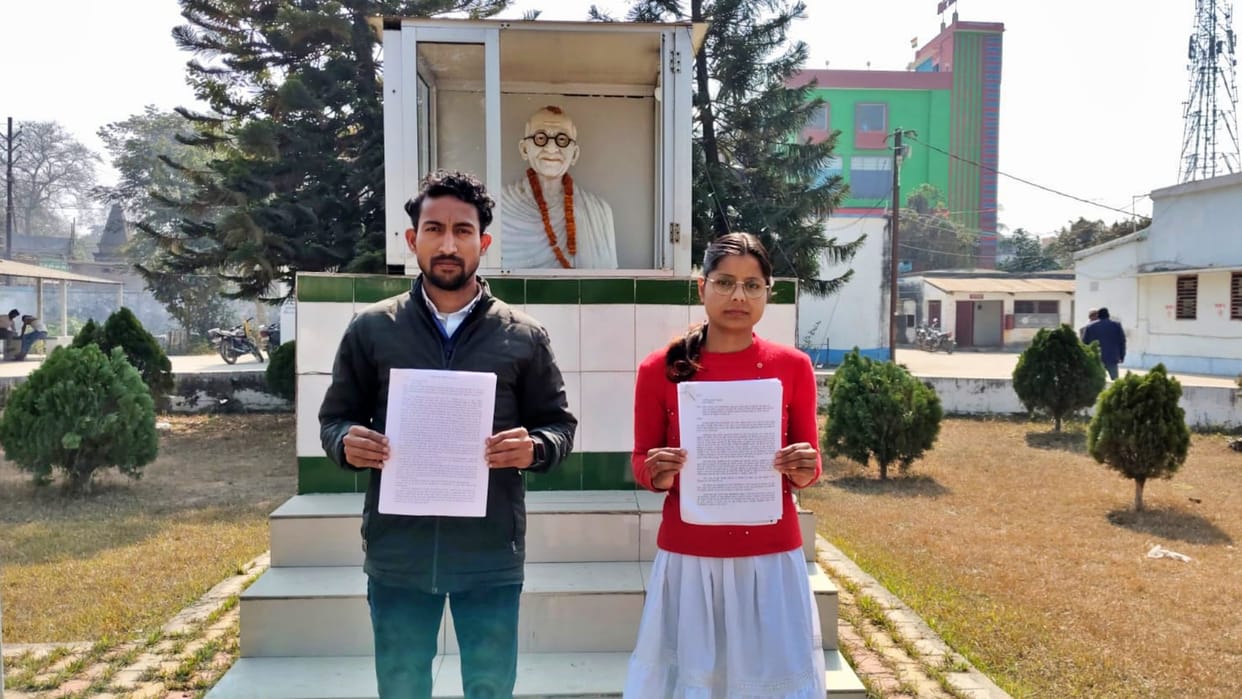 BNMU: Suspended PHD students sought permission from President to commit self-immolation