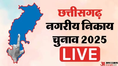 Top News Headline Today Important And Big News Stories Of 11 February 2025 Updates On Amar Ujala