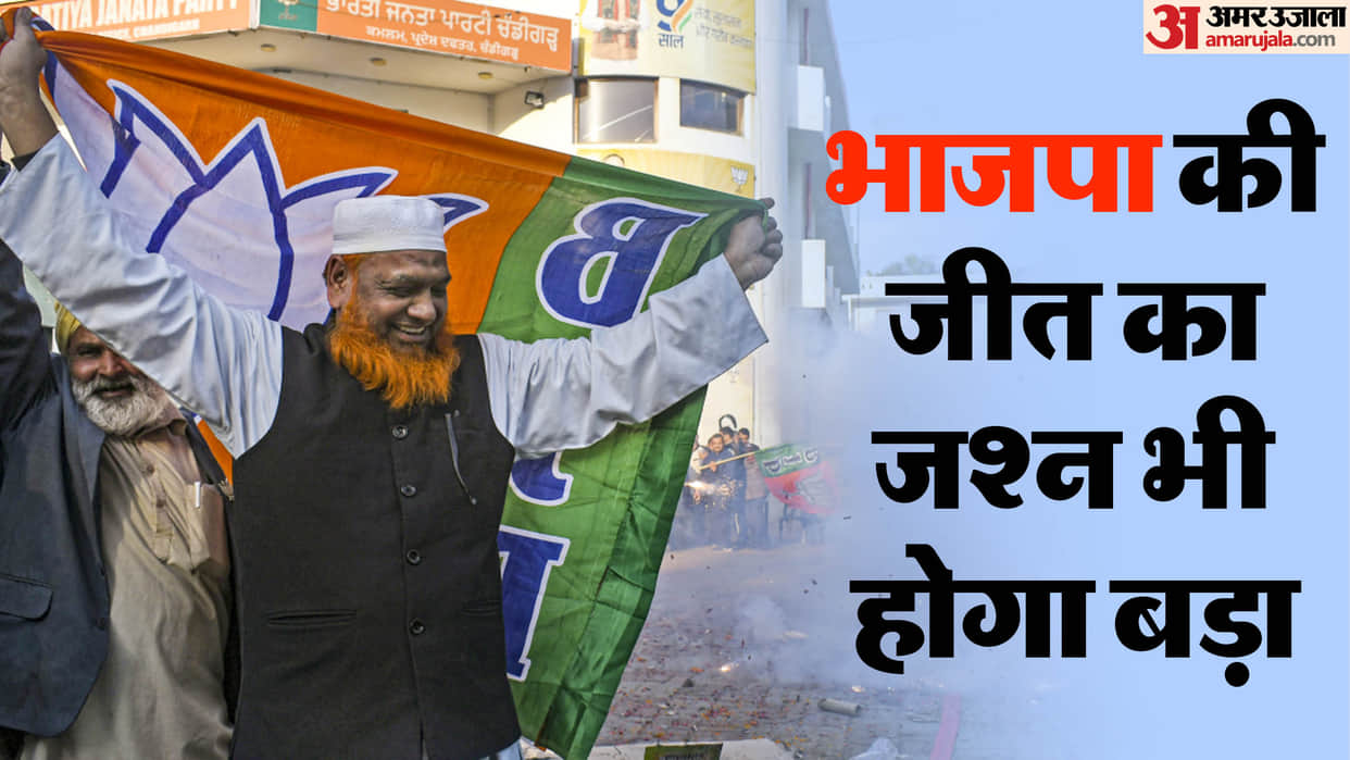 Delhi Result BJP sets example by winning election defeats main rival for first time after Lok Sabha elections