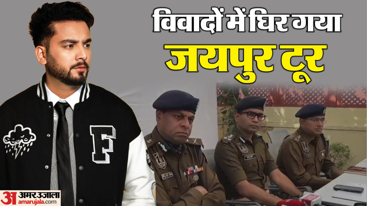 Rajasthan Police Escort Controversy Over Elvish Yadav in Jaipur Commissioner Clarifies No Security Provided