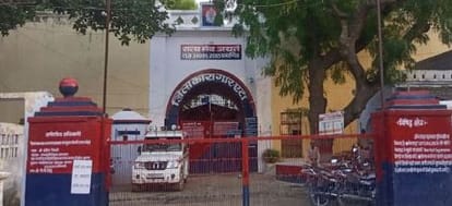 एटा जेल