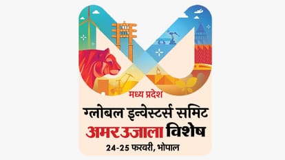 Global Investors Summit 2025 MP Three Layer Security with High Tech Drones  CCTV Surveillance in Bhopal