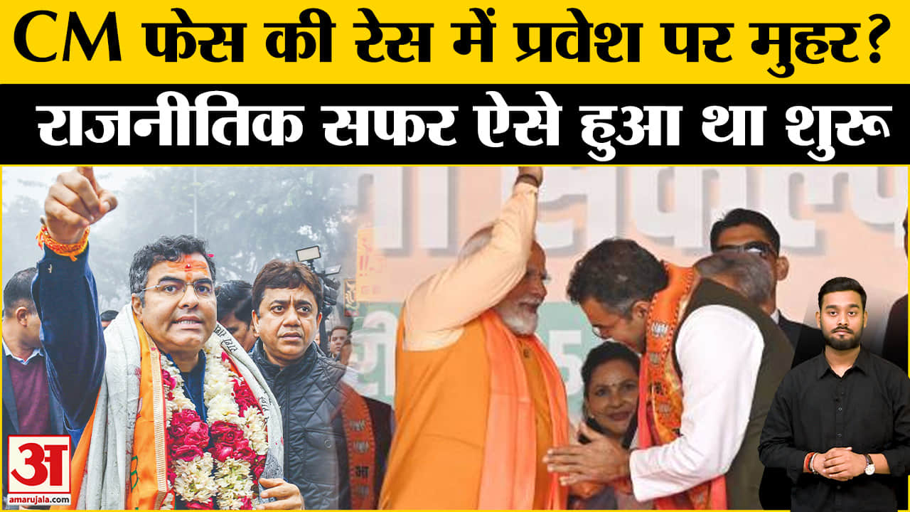 भारत समाचार